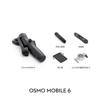 大疆（DJI）Osmo Mobile 6 三轴增稳 可伸缩自拍杆vlog拍摄 手持云台